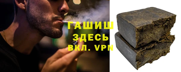 MDMA Верхний Тагил